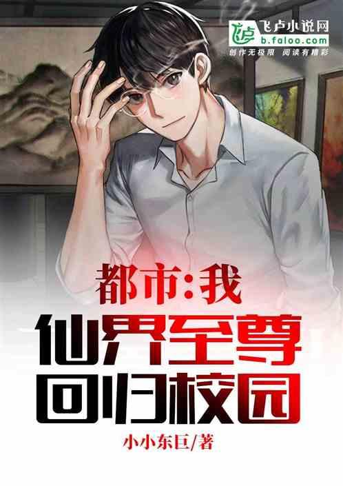 全民剧本大师内置菜单