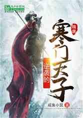 球球大作战下载最新版